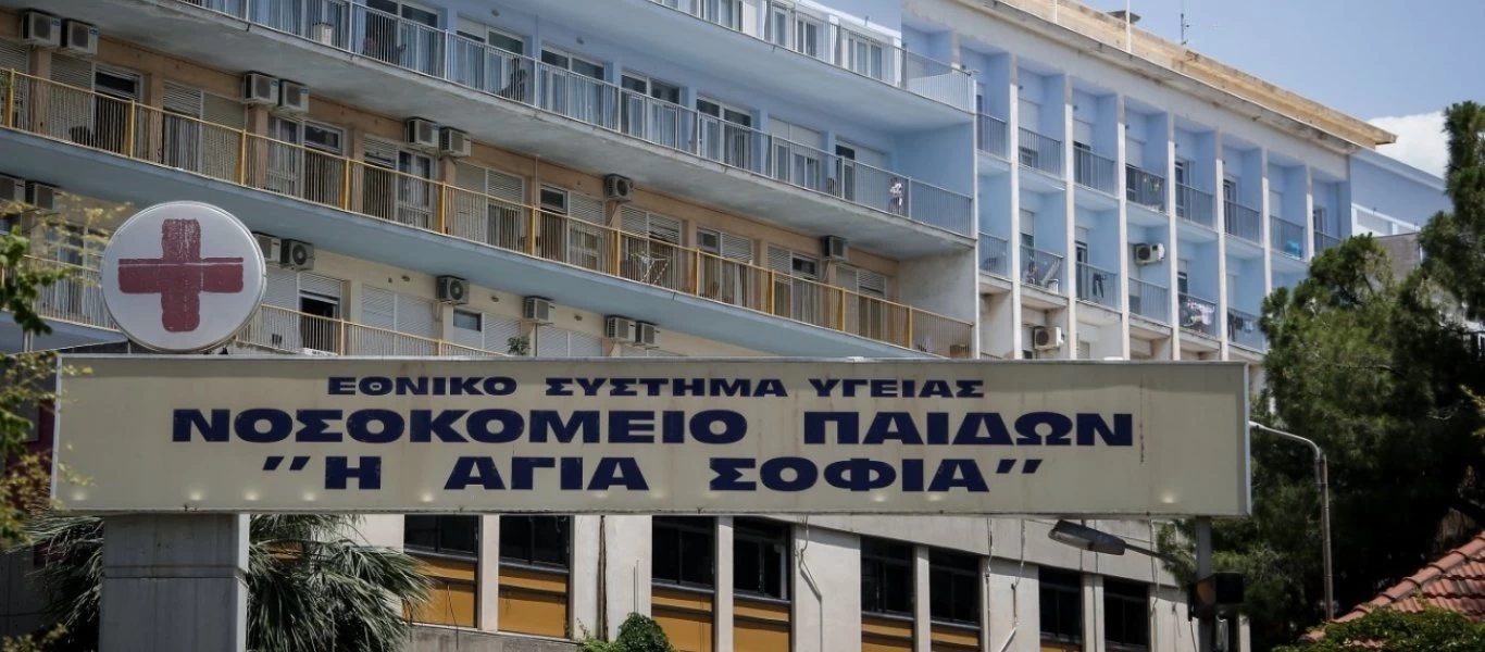 Κρανίδι: Δύο βρέφη από τη Σομαλία με υψηλό πυρετό - Μεταφέρονται στο Κέντρο Υγείας (βίντεο)